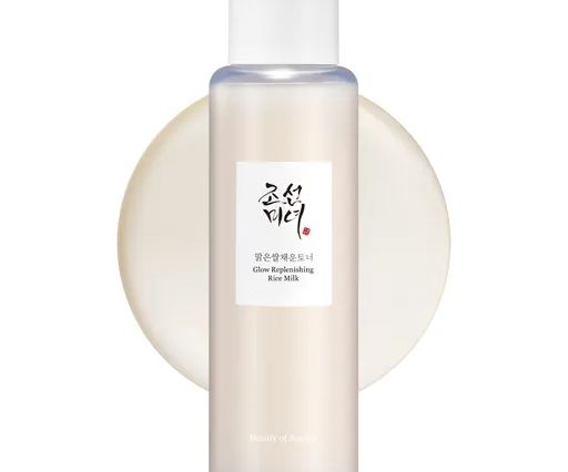 BEAUTY OF JOSEON- glow rice milk 150ml