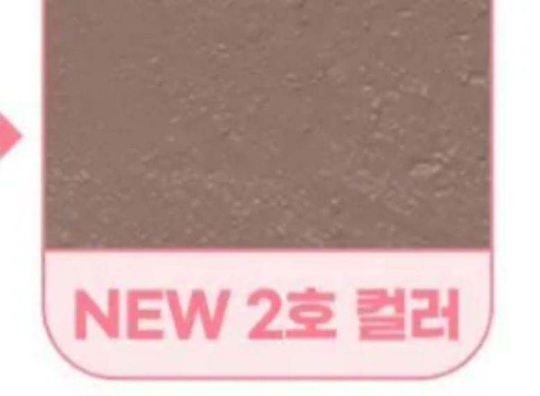 colorgram - Contorno en Crema Re-Forming Contour Stick tono 2