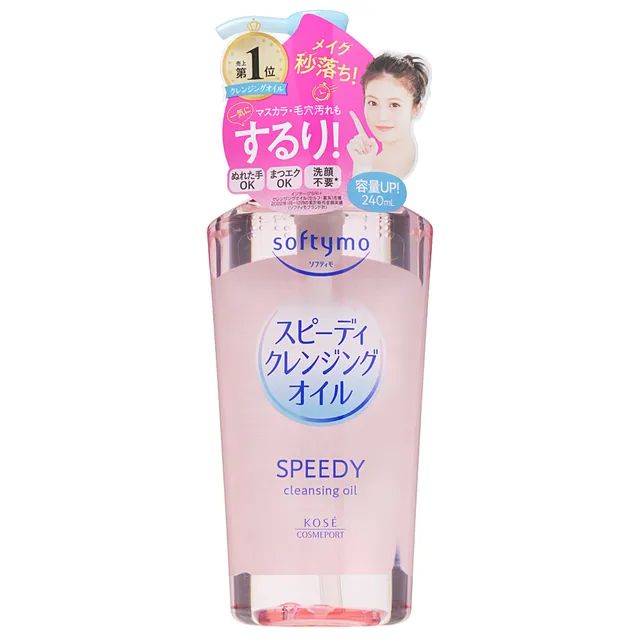 kose- softymo cleansing oil 240ml