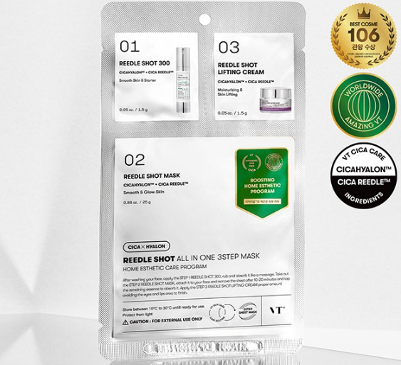 VT- Reedle shot all in one 3 step mask 1.5g+25g+1.5g