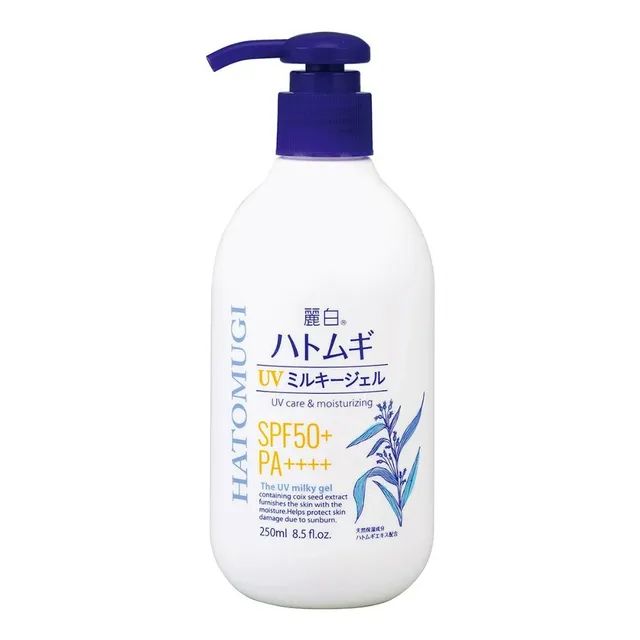 THE PURE LOTUS- Jeju botanical sun cream