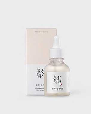 BEAUTY OF JOSEON- Serum Rice+Alpha Arbutin